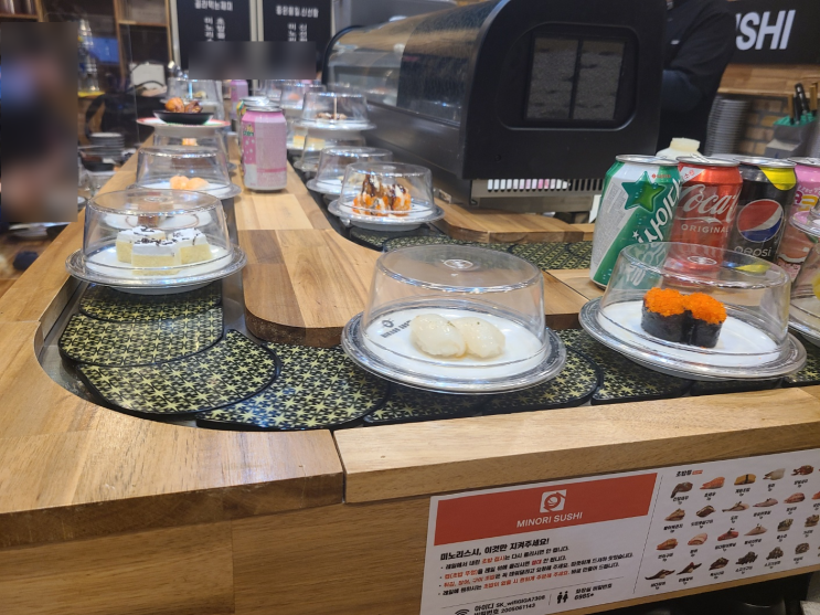  [내돈내산] 롯데마트 금천점 근처 가성비 회전초밥맛집_미노리스시 금천롯데캐슬점