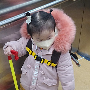 유아가방버클 어린이집 슈맘 스트랩