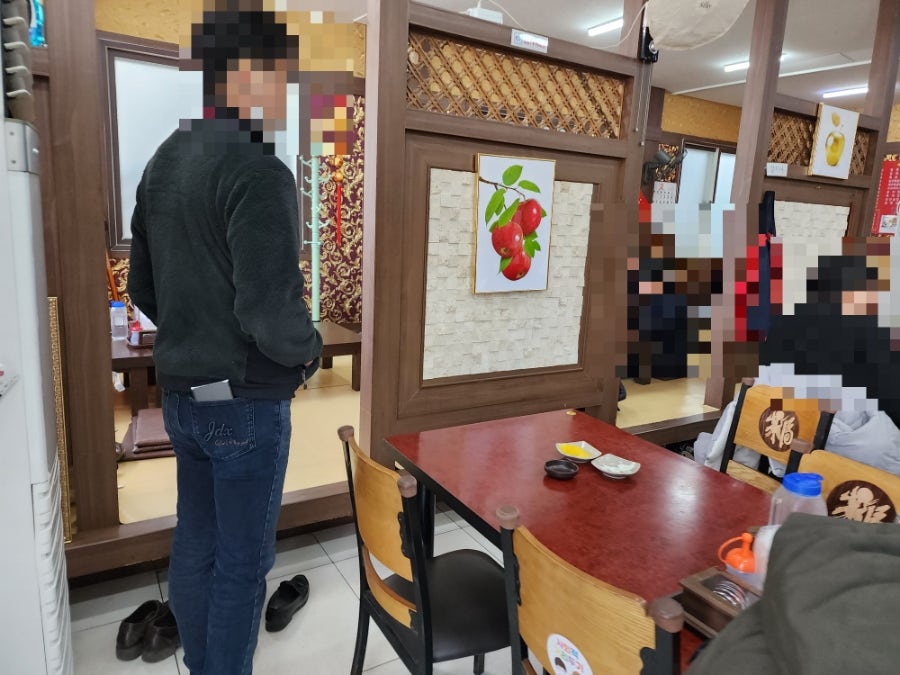 북경차이나 사진 5