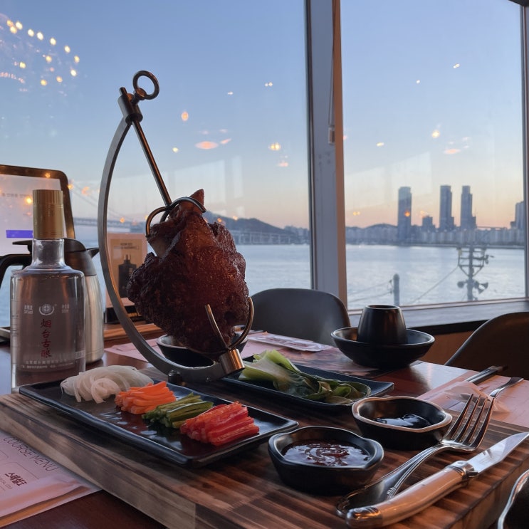  부산 수영구 맛집 :: 2주년 기념일에 방문한 '홍유관 광안점'