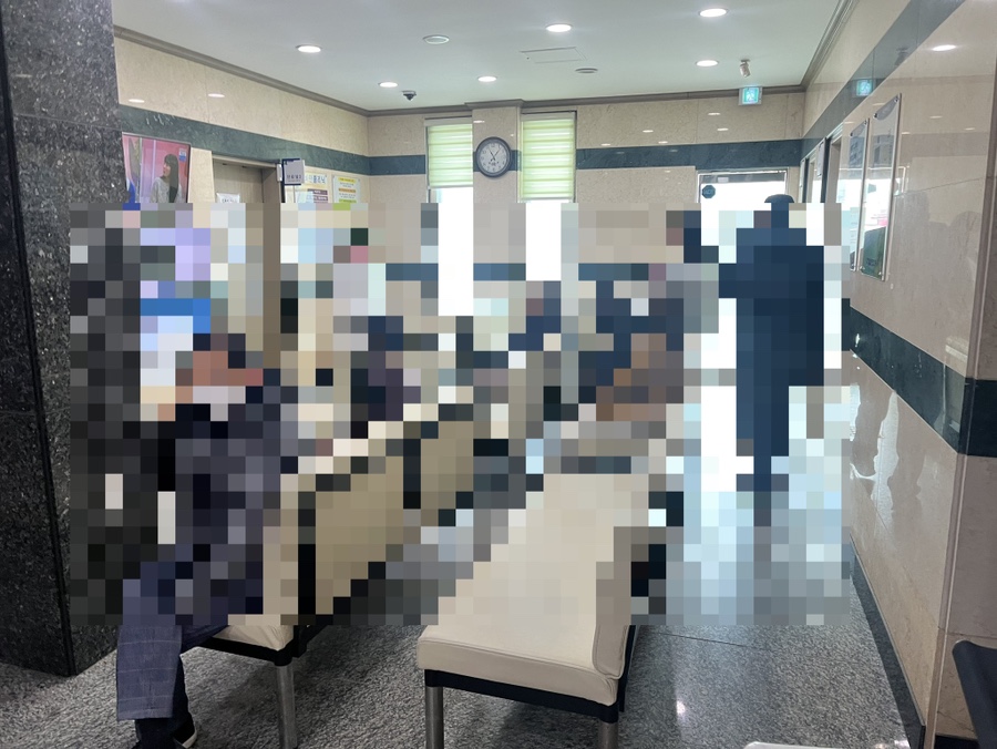 팔팔연합의원 사진 4