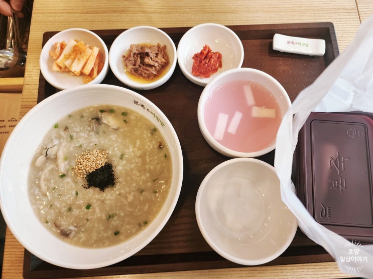  [본죽&비빔밥] 영양만점 통영굴버섯죽과 단호박 식혜