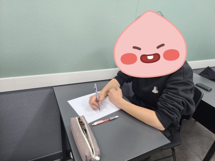  [신도림 정이조 고등부] 장훈고 영어 1학년 1등급 선배를 만나다.