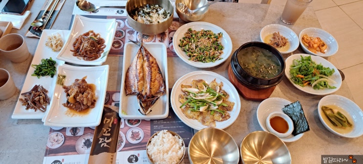  파주) 심학산 맛집 '미꼬담 파주운정점' - 정갈한 한정식 (모임 장소 굿)