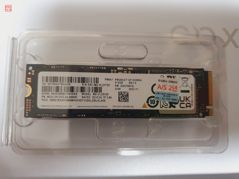 이미지 미리보기