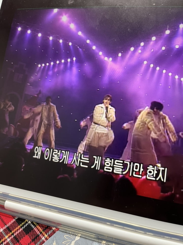  왜이렇게 사는게 힘들기만 한지?