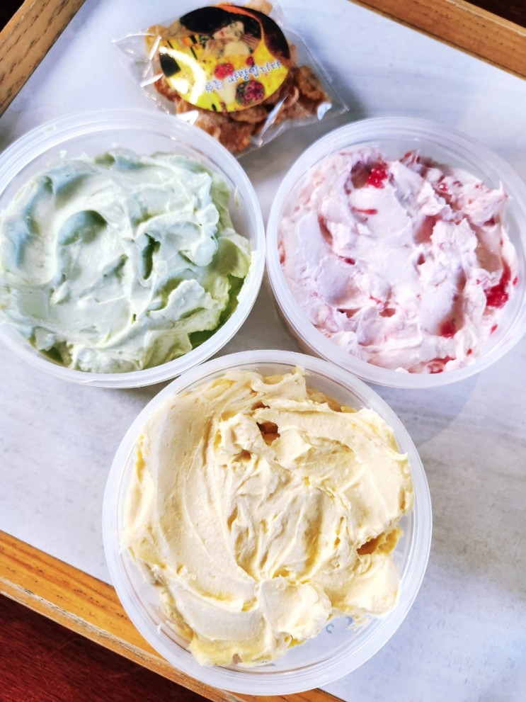 성동구카페, 왕십리요거트 맛집 : 아임요거트&아이스크림