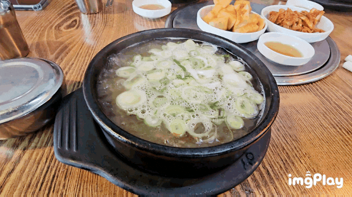 일산 한우대장 갈비탕 가성비맛집 일산 한우대장 갈비탕 가성비맛집