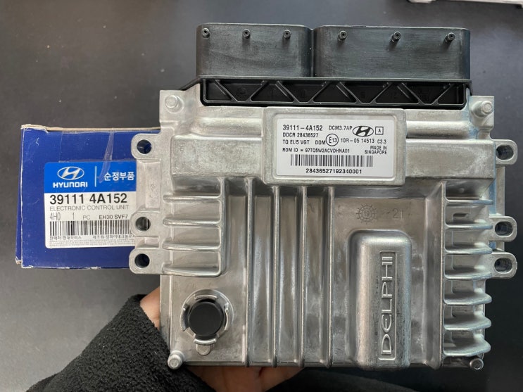  그랜드스타렉스 ECU 39111-4A152, 391114A152 [새제품]