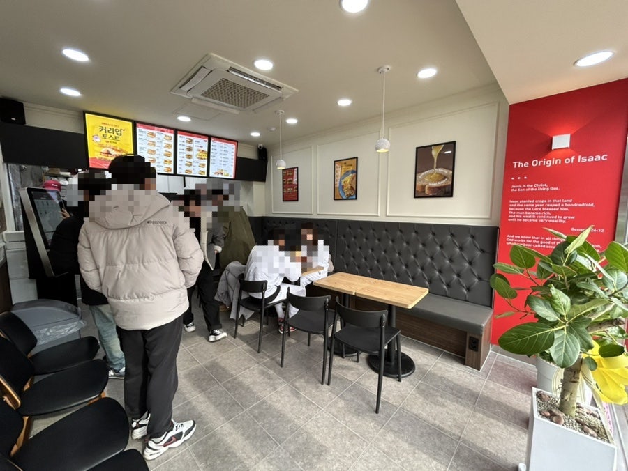 이삭토스트 용인둔전점 사진 5