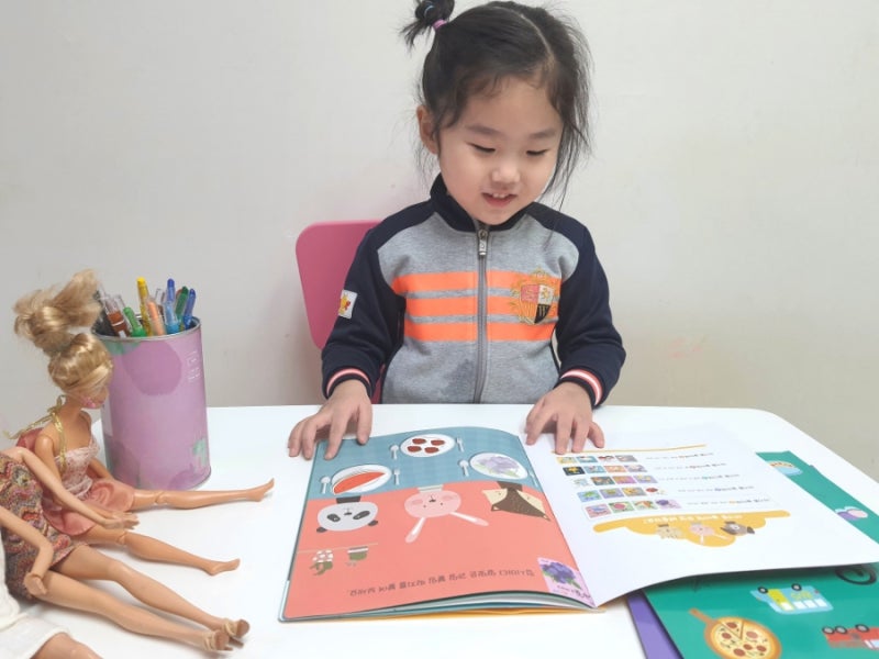 블로그 후기 사진