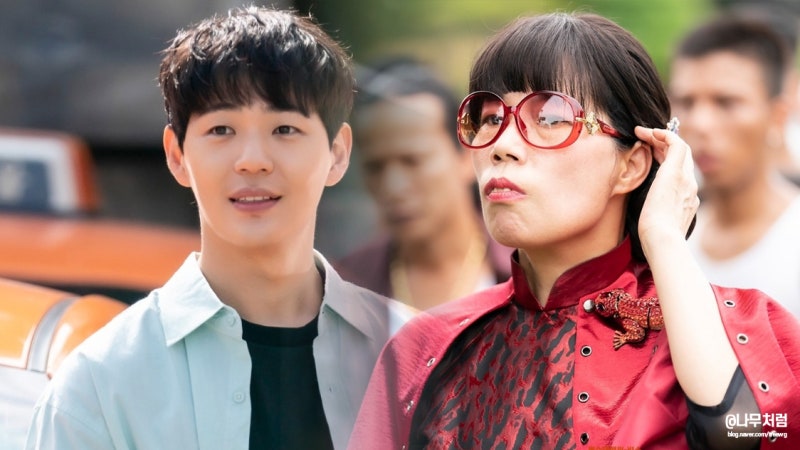 모범택시2, 시즌2 림여사 다시오고 새 등장인물 온하준 뜬다! : 네이버 블로그 모범택시2, 시즌2 림여사 다시오고 새 등장인물 온하준 뜬다! : 네이버 블로그