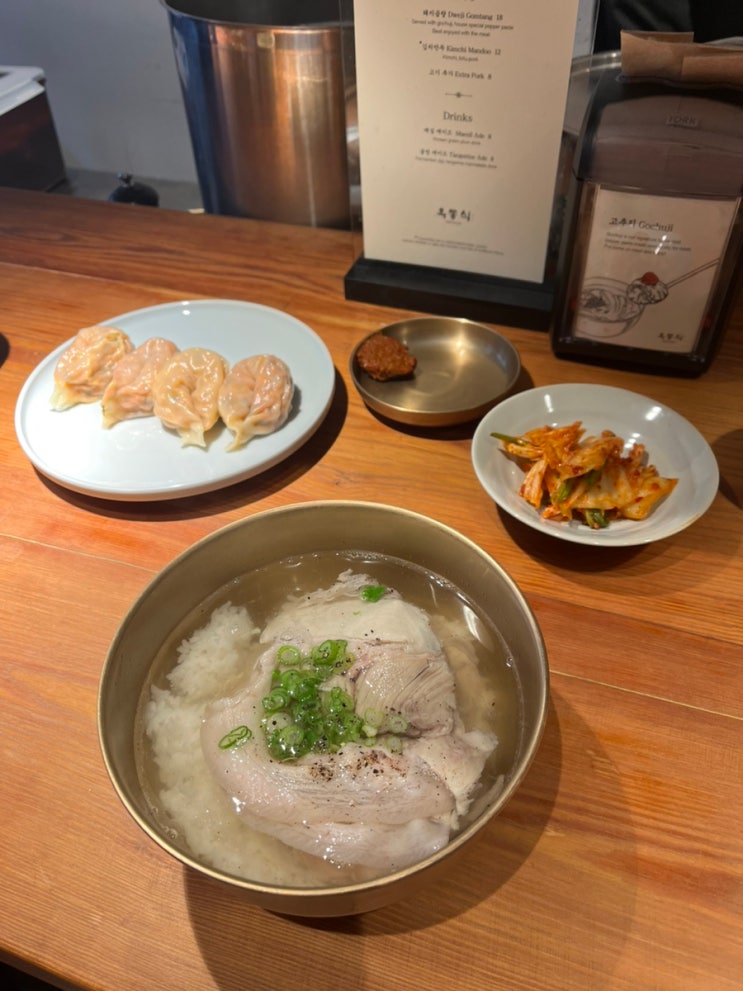 <b>뉴욕</b> <b>돼지곰탕</b>맛집, 옥동식 <b>뉴욕</b>팝업방문 후기 +예약팁