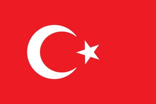 내가 아는 터키(TURKEY)는 왜 튀르키예(TURKIYE)로 바뀌었나? 내가 아는 터키(TURKEY)는 왜 튀르키예(TURKIYE)로 바뀌었나?