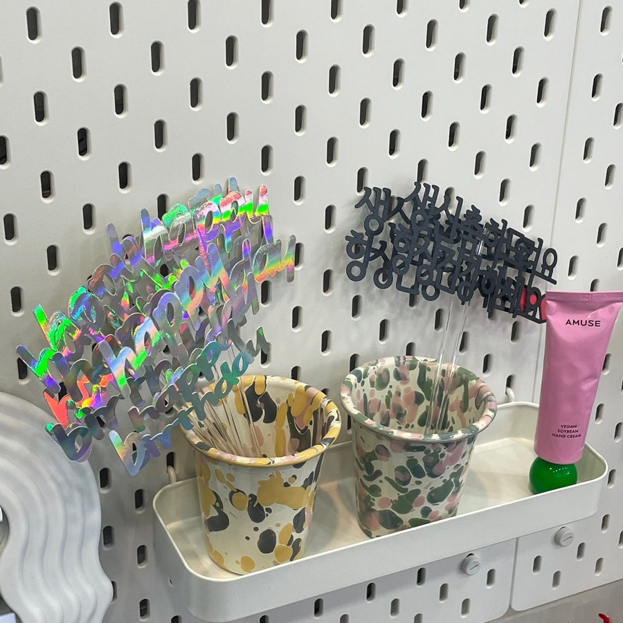 태안떡집 2호점 사진 6