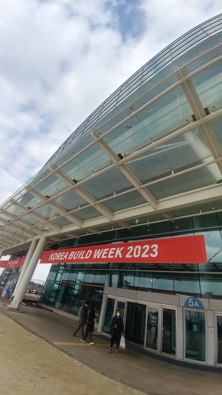 2023 KOREA BUILD WEEK(코리아 빌드 위크)_모듈러&프리캐스트콘크리트산업전, 스마트건설안전산업전, 건축소방방재산업전, 건물유지관리산업전, 클린에어엑스포 참관기 2023 KOREA BUILD WEEK(코리아 빌드 위크)_모듈러&프리캐스트콘크리트산업전, 스마트건설안전산업전, 건축소방방재산업전, 건물유지관리산업전, 클린에어엑스포 참관기