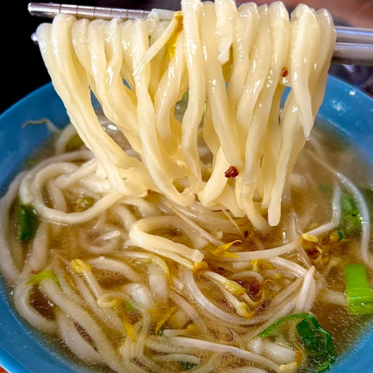  웨이팅은 기본, 생활의달인 을지로4가역맛집 꾸왁칼국수