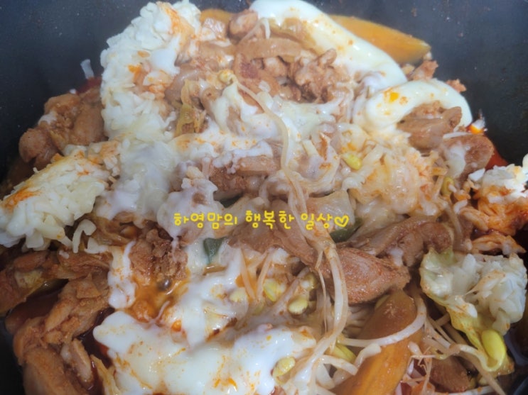  밀키트 닭갈비로 전문점 분위기 내보고 싶었으나..폭망