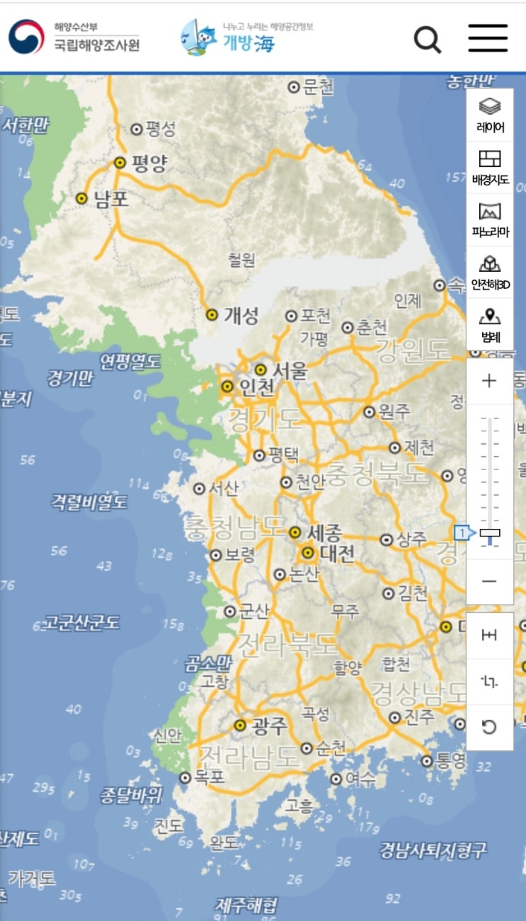  내가 가는 포인트 수심 확인을 해보자 (국립해양조사원 개방海)