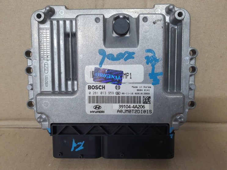  그랜드스타렉스 ECU(초기화 완료) 39104-4A206, 391044A206 [재제조 상품]