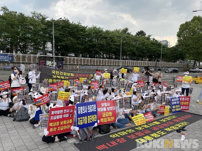 백내장 수술 받았는데…보험금 지급 미루는 DB손보