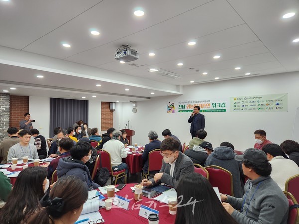  전남도, 귀농어귀촌인 성공적인 창업 꿈 실현 돕는다