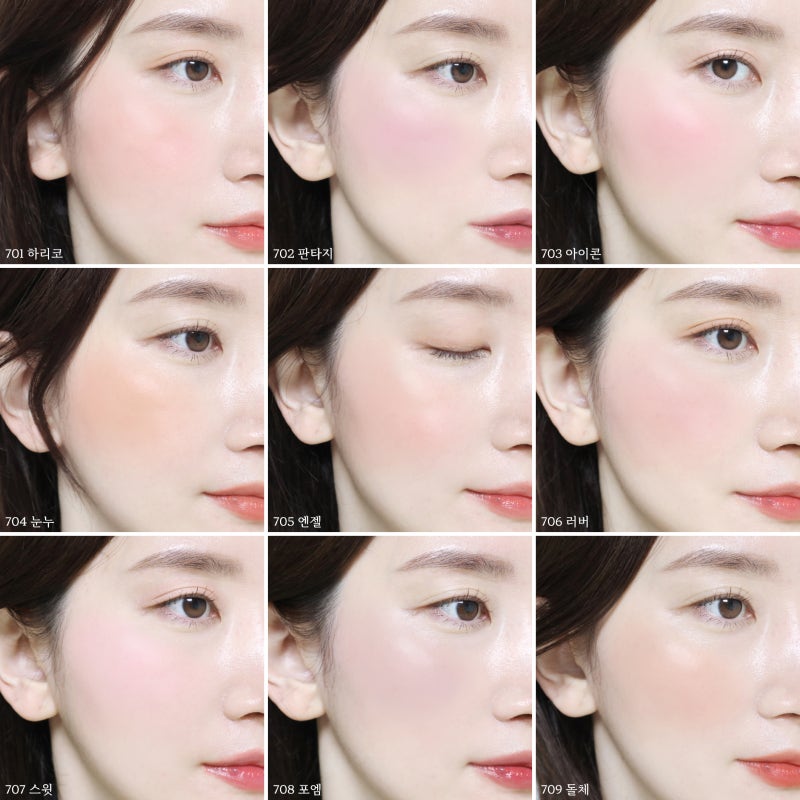 라카 블러셔 러브 실크 블러쉬 전색상 발색! 웜톤 쿨톤 수채화 블러셔 추천해요
