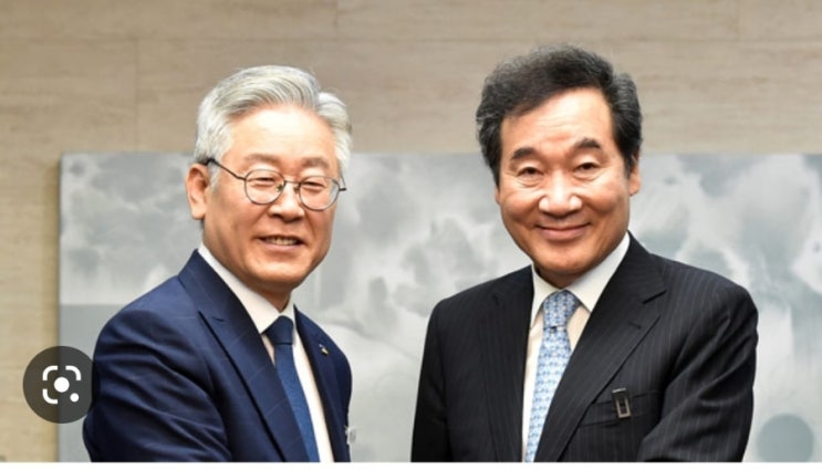 /  이낙연 , <b>김종인</b> 모임 / <b>이재명</b>관련주, 이낙연관련주