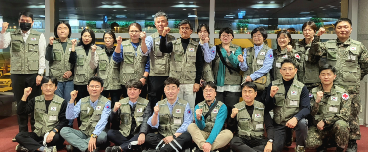 튀르키예 지진 피해 대응을 위한 대한민국 긴급구호대(KDRT) 2진 파견 튀르키예 지진 피해 대응을 위한 대한민국 긴급구호대(KDRT) 2진 파견
