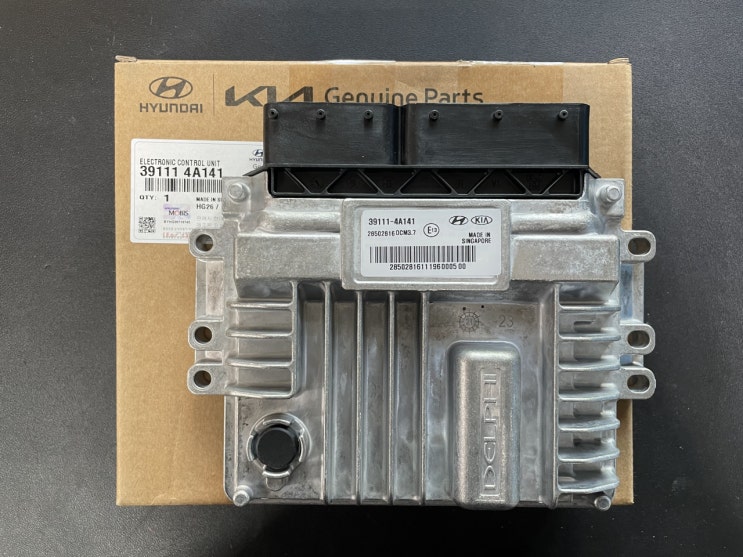  그랜드스타렉스 ECU 39111-4A141, 391114A141 [새제품]