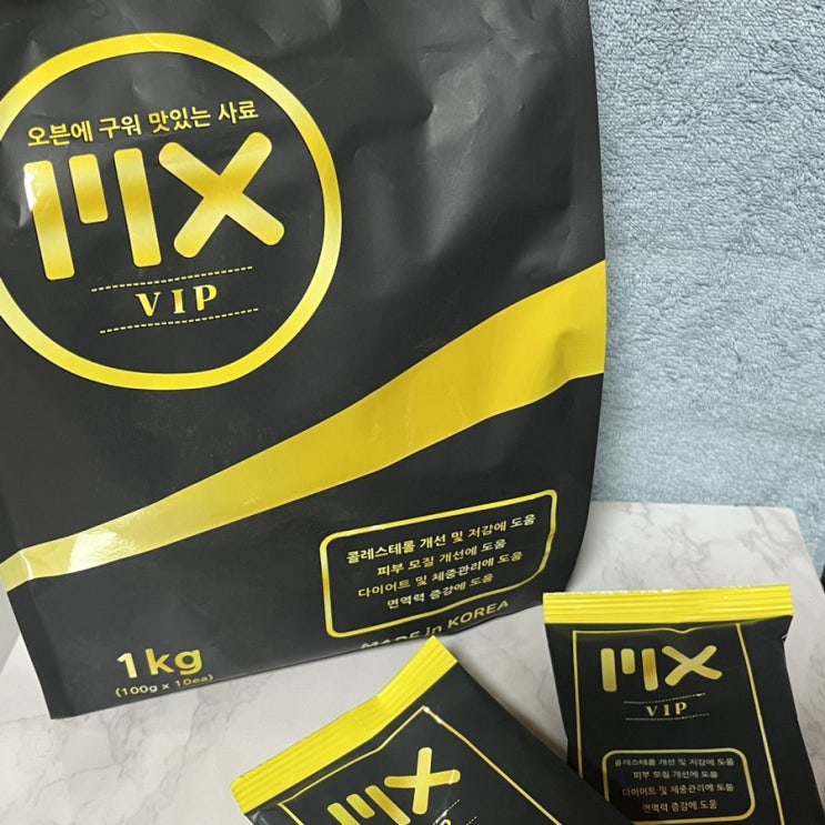 반려견다이어트사료) MX VIP 강아지 사료 찐후기 반려견다이어트사료) MX VIP 강아지 사료 찐후기