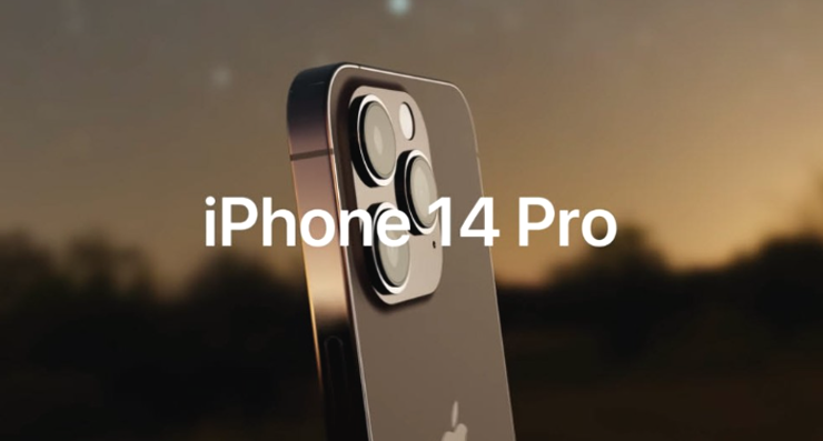  아이폰14, 아이폰 14 Pro, 아이폰 14 Pro Max 스펙 성능 알아보기