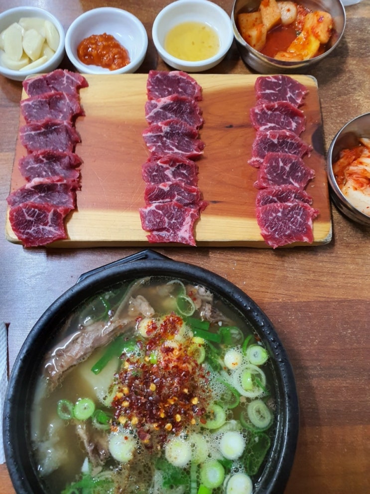  유성구맛집 태평소국밥  내돈내산 후기 메뉴 소개 웨이팅 시간