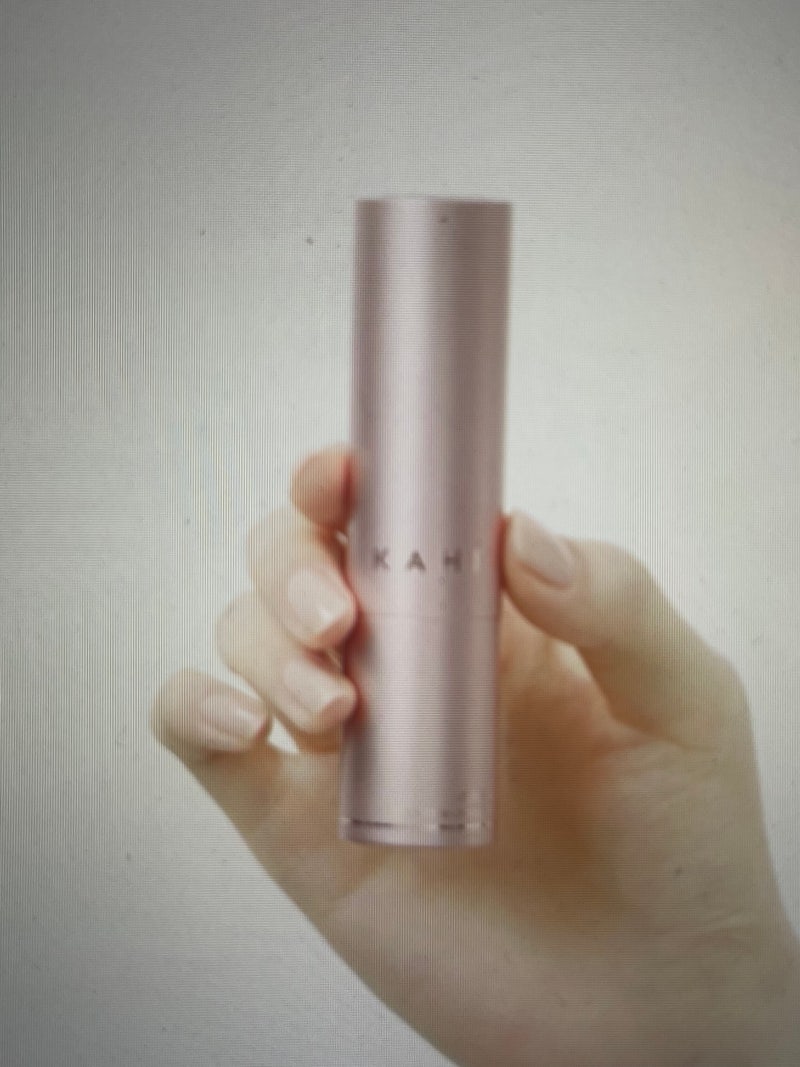 가희 멀티밤 리필 싸게 사는 방법