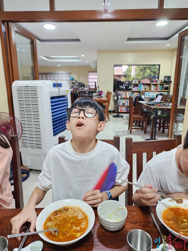  필리핀 알라방 홈스테이 똑! 똑! 똑! 주말이가 왔어요~