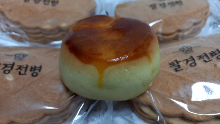  한국빵집 태극당본점 팔경전병  월병  에그샐러드빵 솔직후기