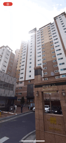  범어 풀비체 32평 학군좋은곳 범어동 수성구 이사 아이키우기좋은 아파트