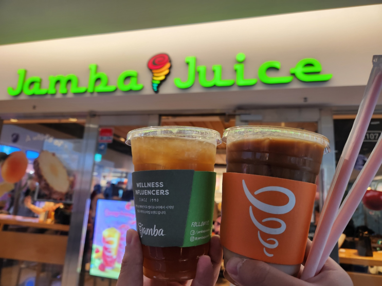  서울 강남 잠바주스 코엑스몰점