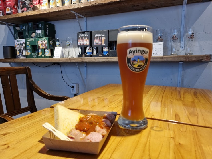 [남해] 독일마을 커리부어스트 소시지 맥주 맛집 비스트로 36
