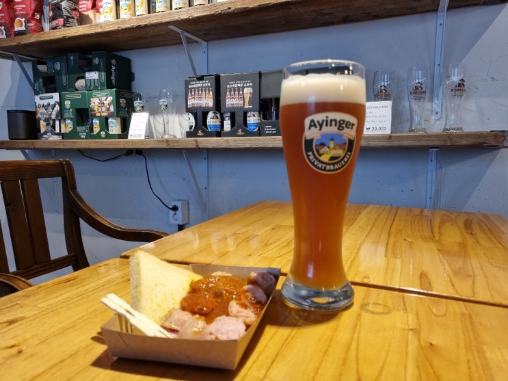  [남해] 독일마을 커리부어스트 소시지 맥주 맛집 비스트로 36