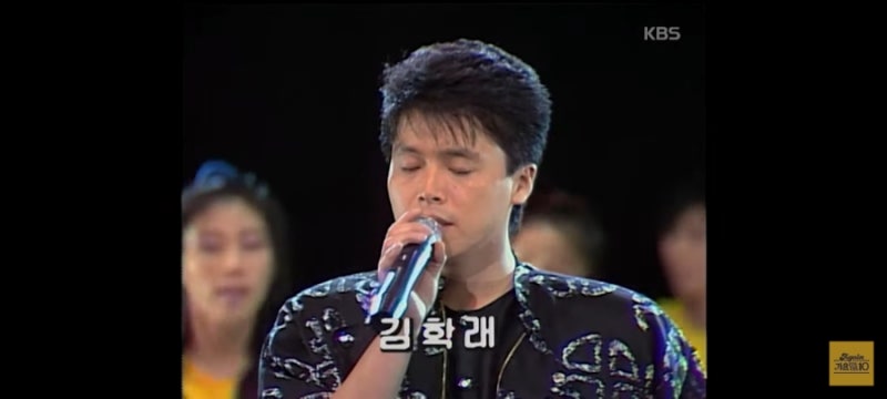 언제 들어도 좋은 추억의 올드가요 김학래 하늘이여.~~