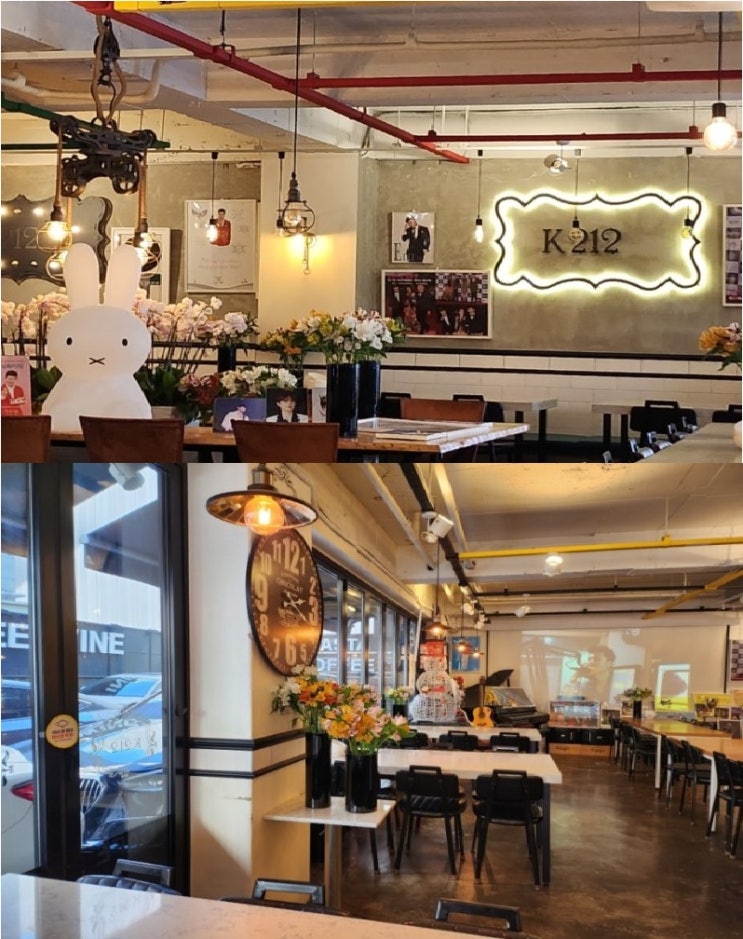 태진아 카페 k212 태진아 빌딩소유 하고 홀써빙 나이 인스타 프로필