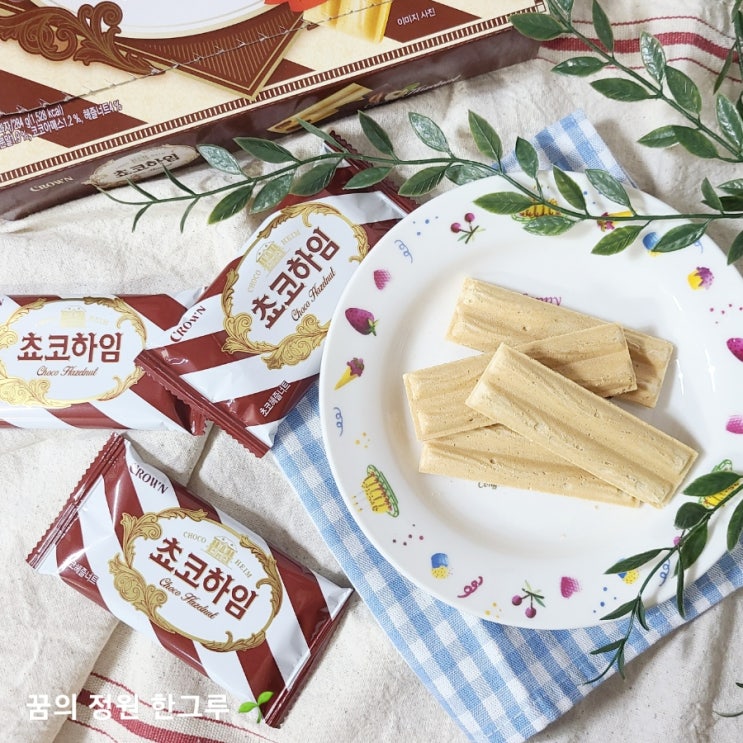  초코하임 284 한개 칼로리~추억의 과자