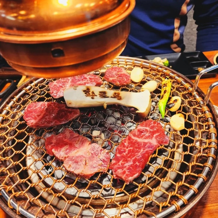  [용원신항고기집] 가성비 소고기집 화로우용원점