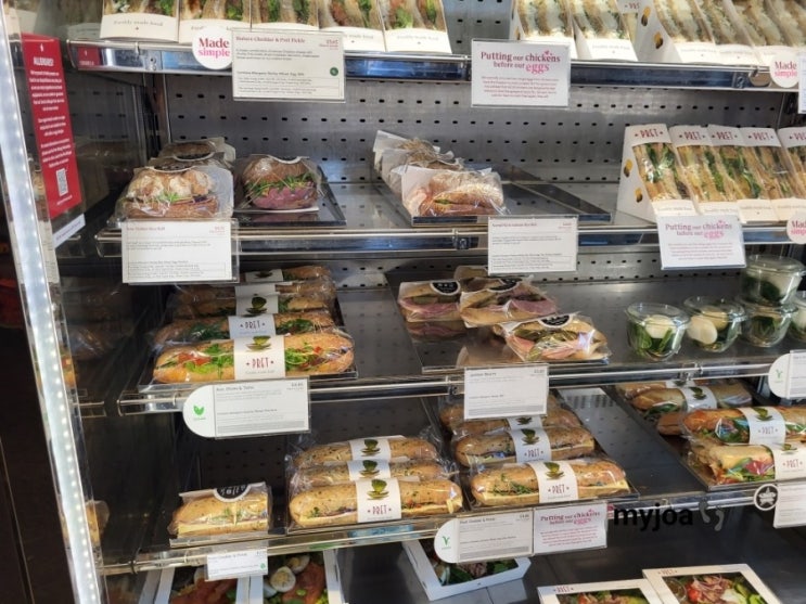  프레타망제PRET A MANGER/샌드위치추천과 가격/ 커피와 함께 가벼운식사
