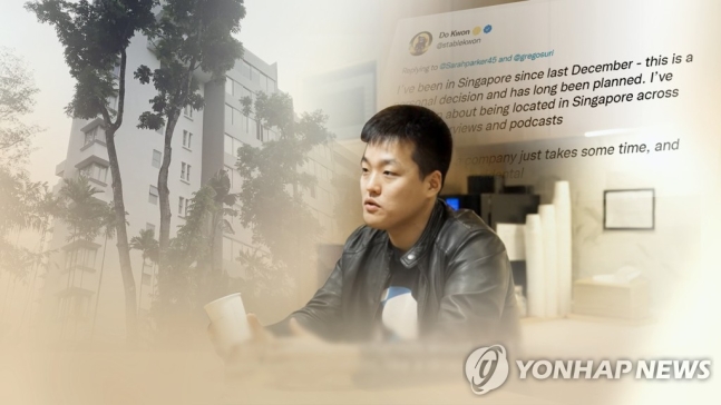 美당국 "권도형, 비트코인 1만개 빼돌려 스위스은행 예치" 美당국 "권도형, 비트코인 1만개 빼돌려 스위스은행 예치"