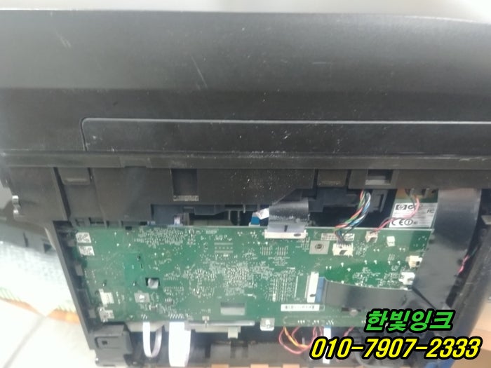 인천 남동구 간석동 프린터수리 HP8600 hp8610 무한잉크 복합기 스캐너오류 스캔/복사/팩스 오류 점검 인천 남동구 간석동 프린터수리 HP8600 hp8610 무한잉크 복합기 스캐너오류 스캔/복사/팩스 오류 점검