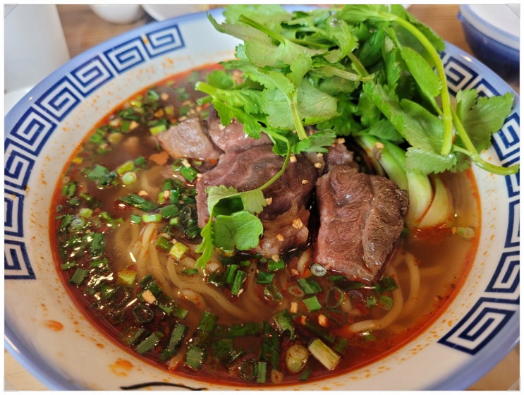  송리단길 맛집 대만식우육면 "미엔아이"