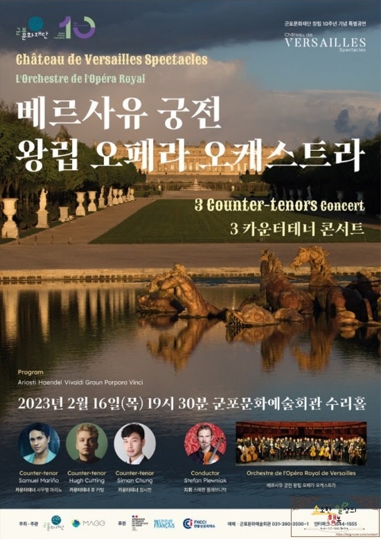  [소소한 일상_2월 셋째 주]-열한 번째 일기