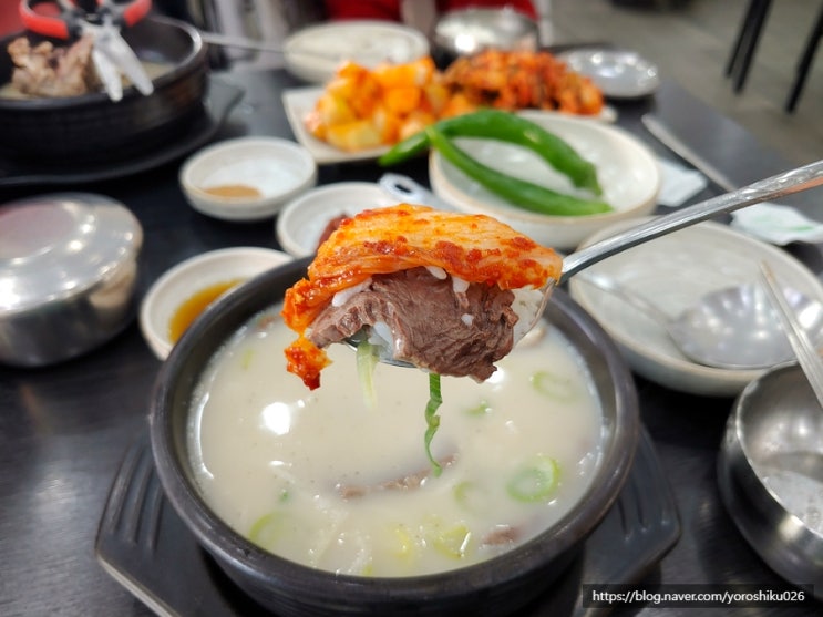  목포 하당맛집 큰집설렁탕에서 아이랑 설렁탕 한 그릇 뚝딱